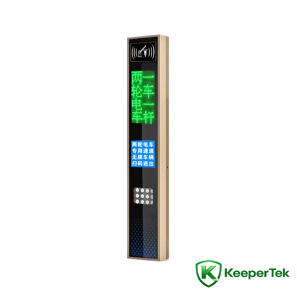 Makinë identifikimi UHF RFID/ekran LED KT-ZYSB33