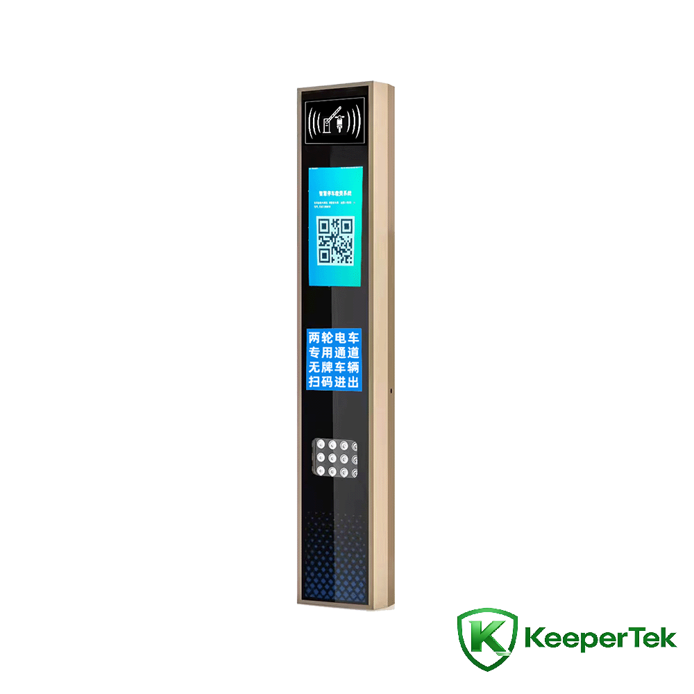 Makinë identifikimi UHF RFID/ekran LCD KT-ZYSB34