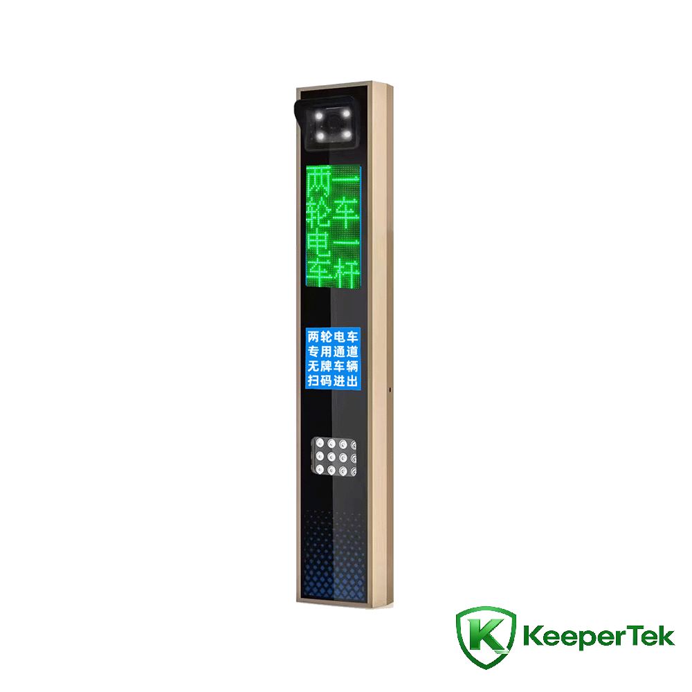 UHF RFID dhe makineria e integruar me njohjen e targave/ekran LED KT-ZYSB35